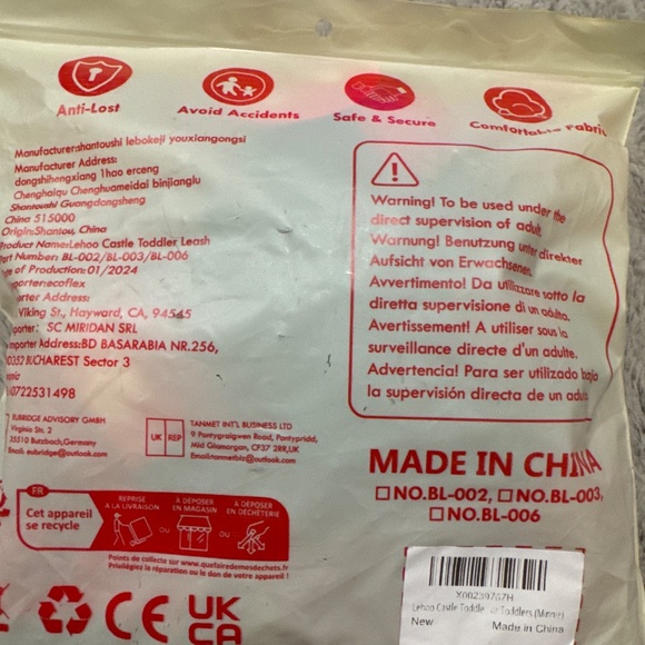 Minnie toddler safety harness - Picture 3 of 3